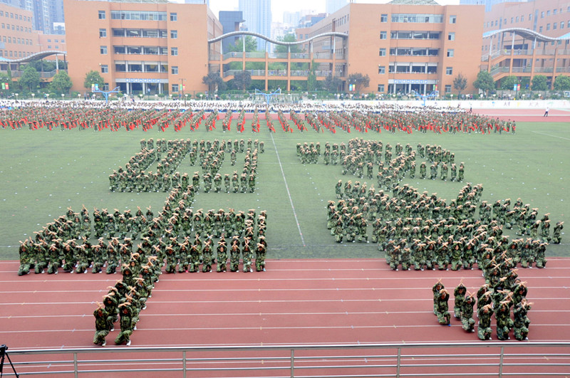 丰县群益中学择校今年分数553分,我考了552.5