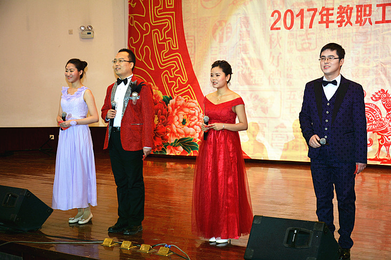 不忘初心 砥砺前行——西安中学、经开一中联合举办2017年教职工迎春联欢会
