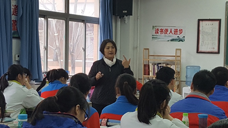 政治组听评阳静老师二轮复习示范课