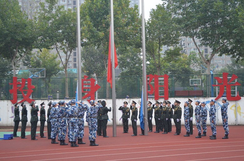 在奋斗与坚持中逐梦前行 ——张克强校长新学期寄语全体师生