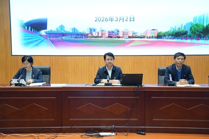 征程万里风正劲 奋楫扬帆再起航&mdash;&mdash;我校全面安排部署新学期各项工作