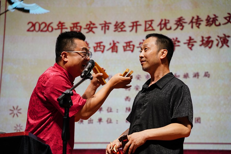 艺韵润校园 文化传薪火 2026年西安市经开区优秀传统文化进校园西安中学专场圆满举行