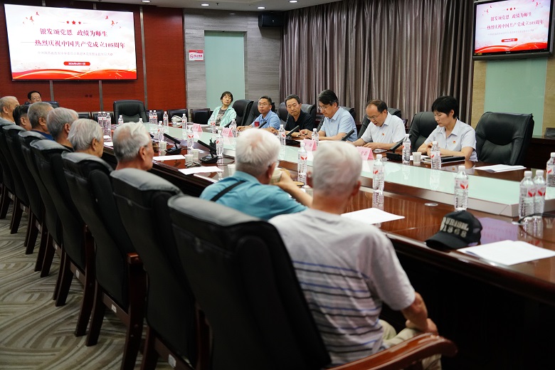 银发颂党恩  政绩为师生 &mdash;&mdash;我校离退休党支部开展主题党日活动